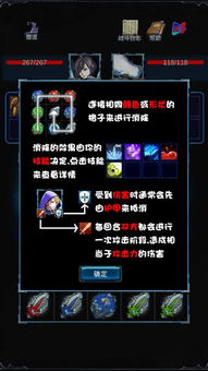 双人大作战小游戏无限背包无限血下载-双人大作战小游戏模拟器下载完整版v.5.36 双人大作战小游戏无限背包无限血下载-双人大作战小游戏模拟器下载完整版v.5.36