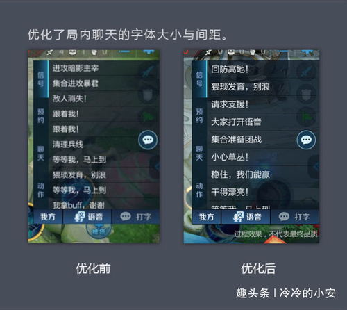 春秋玄奇最新版内置功能菜单下载安装-春秋玄奇最新版红包版官方下载v.4.59