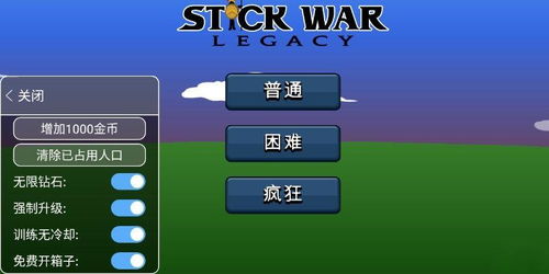 像火次世代内置功能菜单下载安装-像火次世代官方正版下载安卓v.6.15