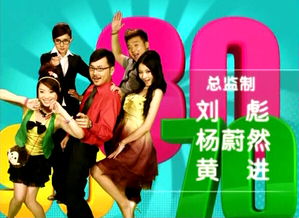 向前冲本无广告下载-向前冲官方版下载v.5.23