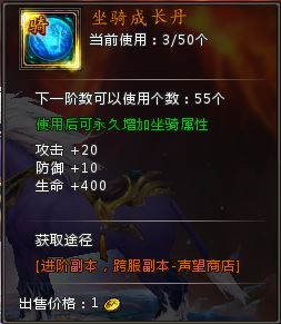 斗罗大陆新世界最新版下载安装-斗罗大陆新世界游戏正版下载v.6.39 斗罗大陆新世界最新版下载安装-斗罗大陆新世界游戏正版下载v.6.39