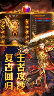 脑洞大师姐内置菜单下载手游官方正版-脑洞大师姐下载内购版v.9.45