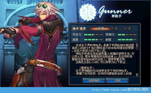 多色彩换位融合内置修改器无限金币下载-多色彩换位融合下载手游v.8.62 多色彩换位融合内置修改器无限金币下载-多色彩换位融合下载手游v.8.62