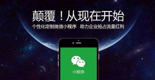 刀片切割挑战微信小程序（暂未上线）-刀片切割挑战本官方下载安装v.6.64