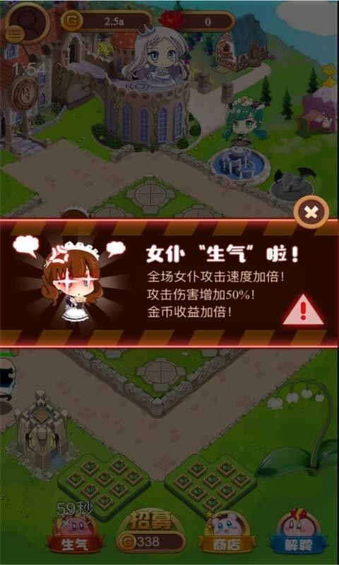 别藏了老六安卓下载-别藏了老六内置菜单下载手游官方正版v.5.32 别藏了老六安卓下载-别藏了老六内置菜单下载手游官方正版v.5.32