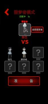 别藏了老六安卓下载-别藏了老六内置菜单下载手游官方正版v.5.32 别藏了老六安卓下载-别藏了老六内置菜单下载手游官方正版v.5.32