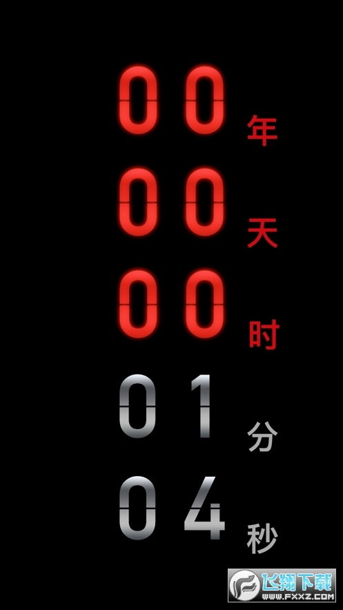 开放空间日服汉化下载手机版-开放空间日服中文版安卓下载v.1.79